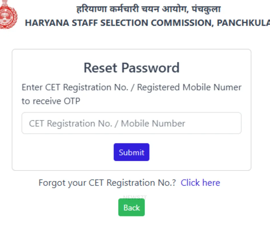 CET Result 2025 सुपर अलर्ट: युवाओं के लिए बड़ी राहत अपडेट (photo 2)