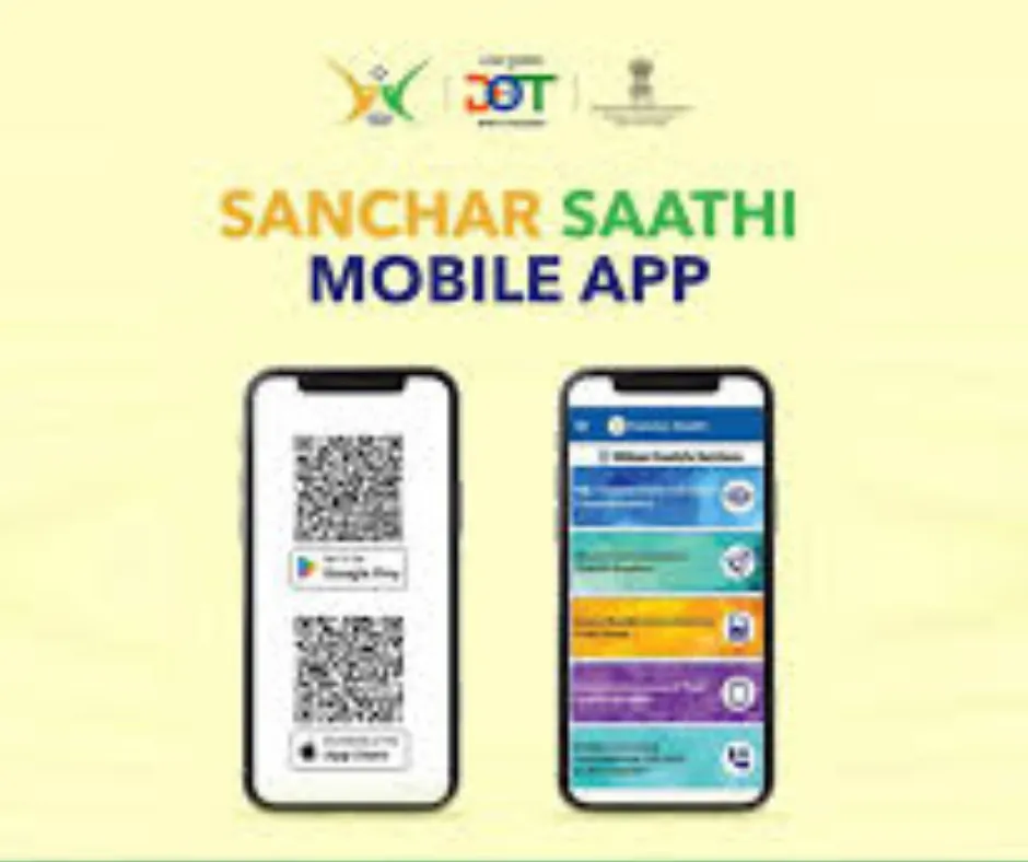 Sanchar Saathi App 2026: Ultimate Guide to Features, Benefits & Telecom Security (photo 4)