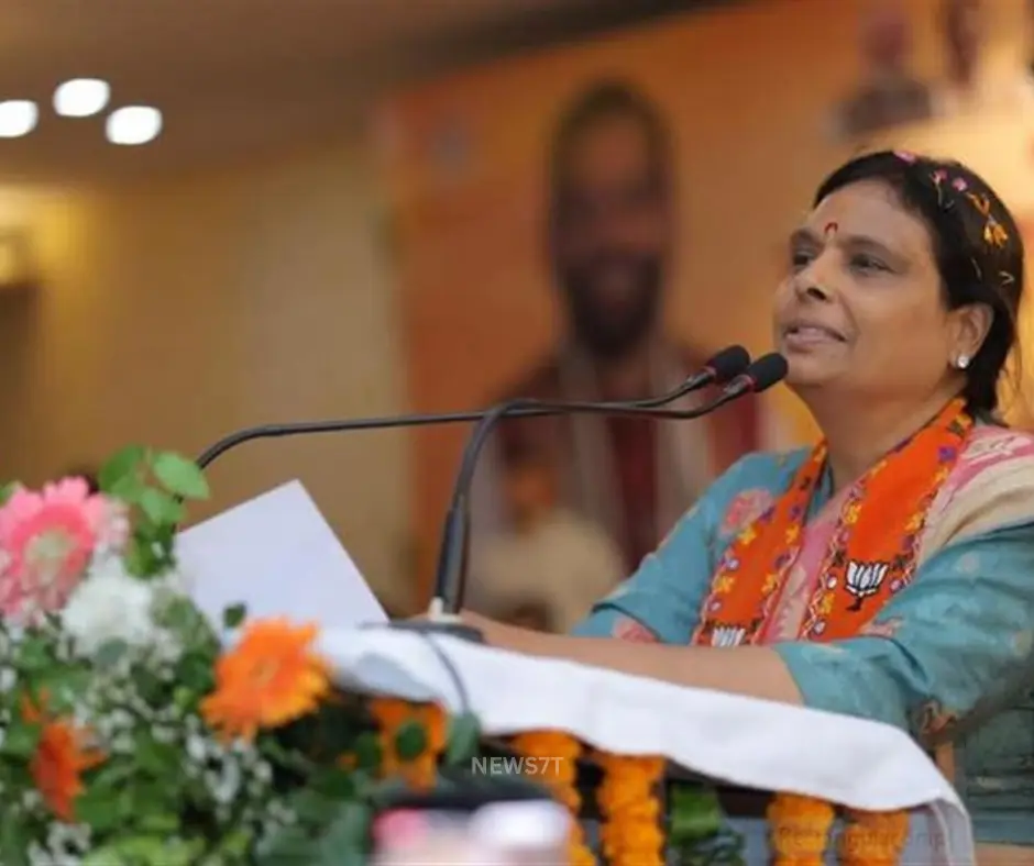 डॉ. अर्चना गुप्ता प्रदेश अध्यक्ष बनने पर ऐतिहासिक उपलब्धि: नेतृत्व, जिम्मेदारियां और नई उम्मीदें (photo 3)