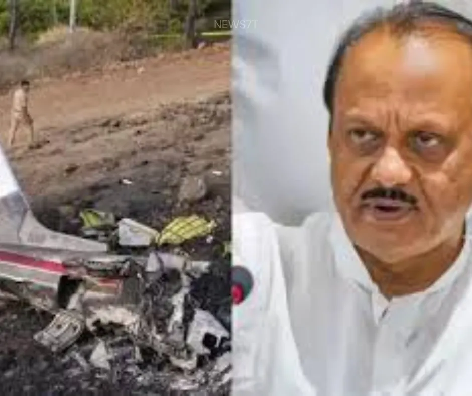 Massive Baramati Plane Crash: Maharashtra Deputy CM Ajit Pawar Killed in Tragic Accident (photo 4)