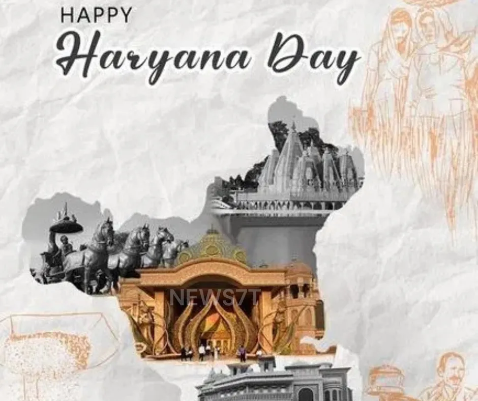 Haryana Day 2025 – The Inspiring Story of Haryana’s Identity & Progress (photo 3)