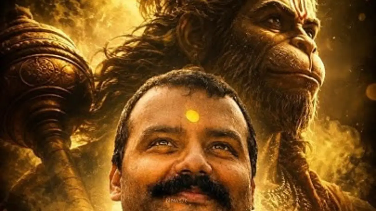 Hanuman Ansh Movie: Break Dark Forces with Ultimate Power (photo 2)