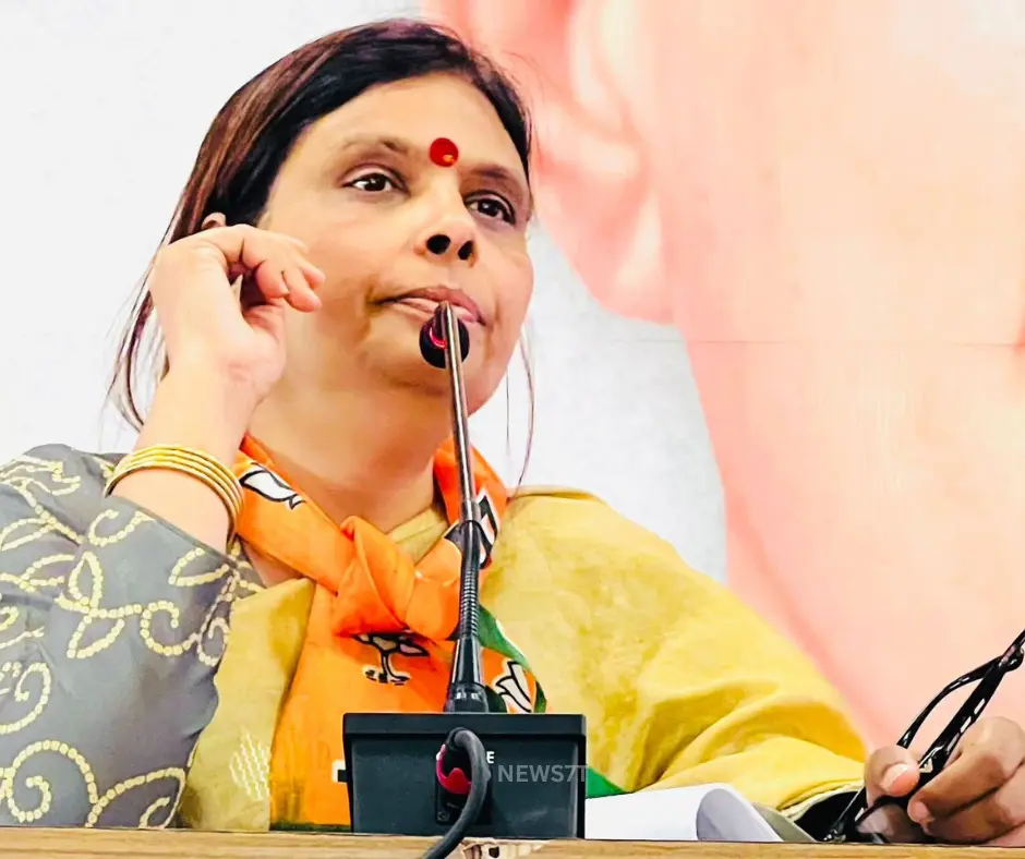डॉ. अर्चना गुप्ता प्रदेश अध्यक्ष बनने पर ऐतिहासिक उपलब्धि: नेतृत्व, जिम्मेदारियां और नई उम्मीदें (photo 2)