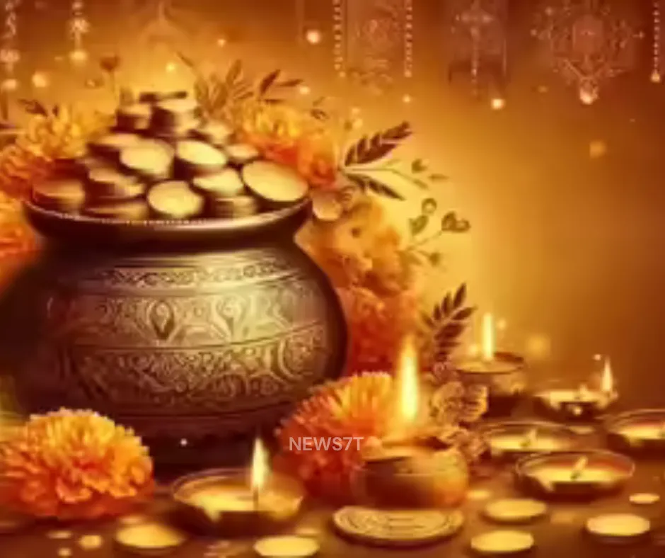 Dhanteras 2025: Date, Shubh Muhurat, Meaning, and Celebrations of the Festival of Wealth and Health (photo 2)