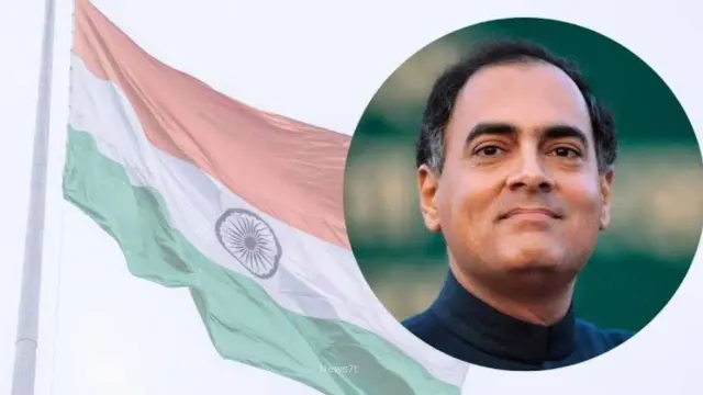 Sadbhavana Diwas 2026: Break the Walls of Hate with the Powerful Message of Unity, Peace and Harmony