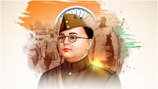 Netaji Subhas Chandra Bose