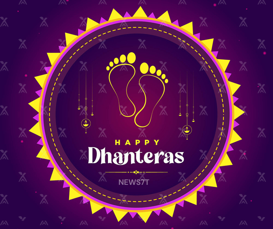 Dhanteras